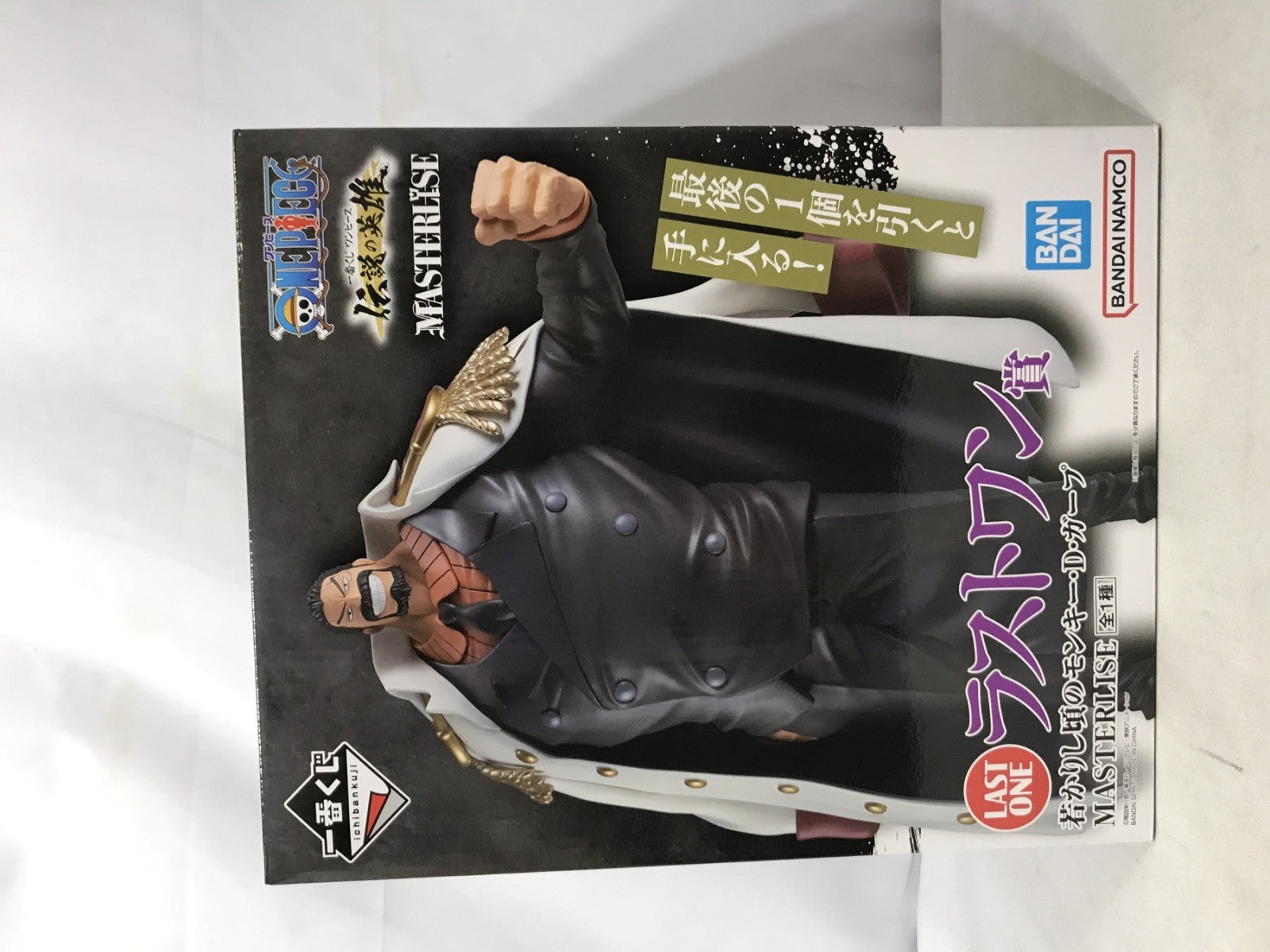 一番くじ ラストワン賞 若かりし頃のモンキー・D・ガープ フィギュア/グッズ