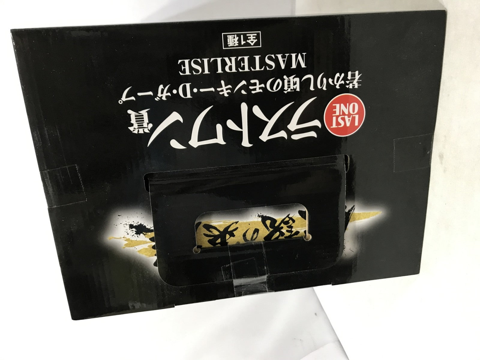 一番くじ ラストワン賞 若かりし頃のモンキー・D・ガープ フィギュア/グッズ