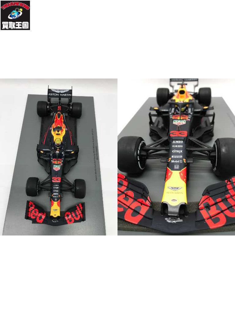 spark 1/18 Aston Martin Red Bull Racing RB15 2019 #33 スケールカー