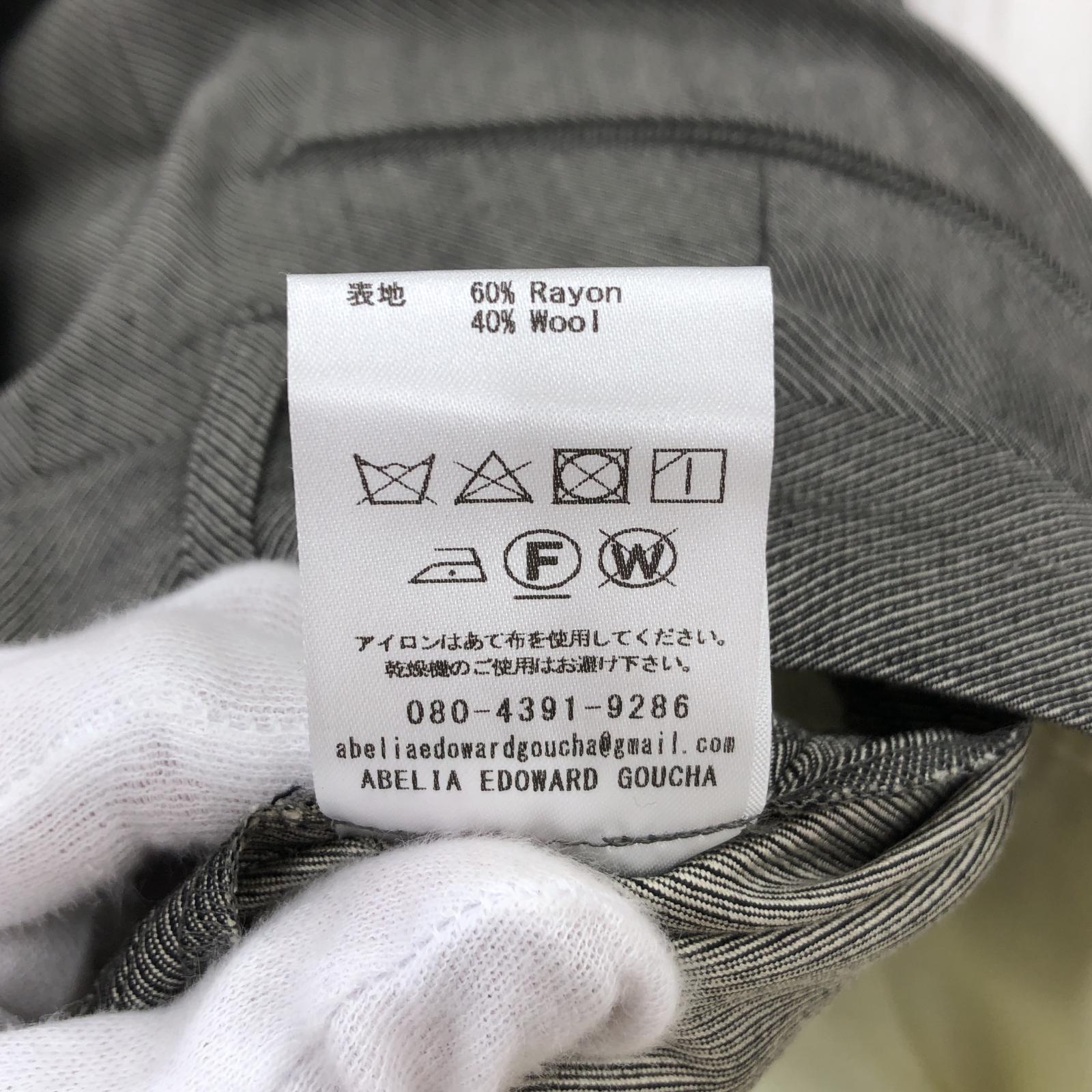 その他ボトムス Abelia Edward Goucher 24AW レーヨンウール2タックスラックス 2 24APT03 ブラック