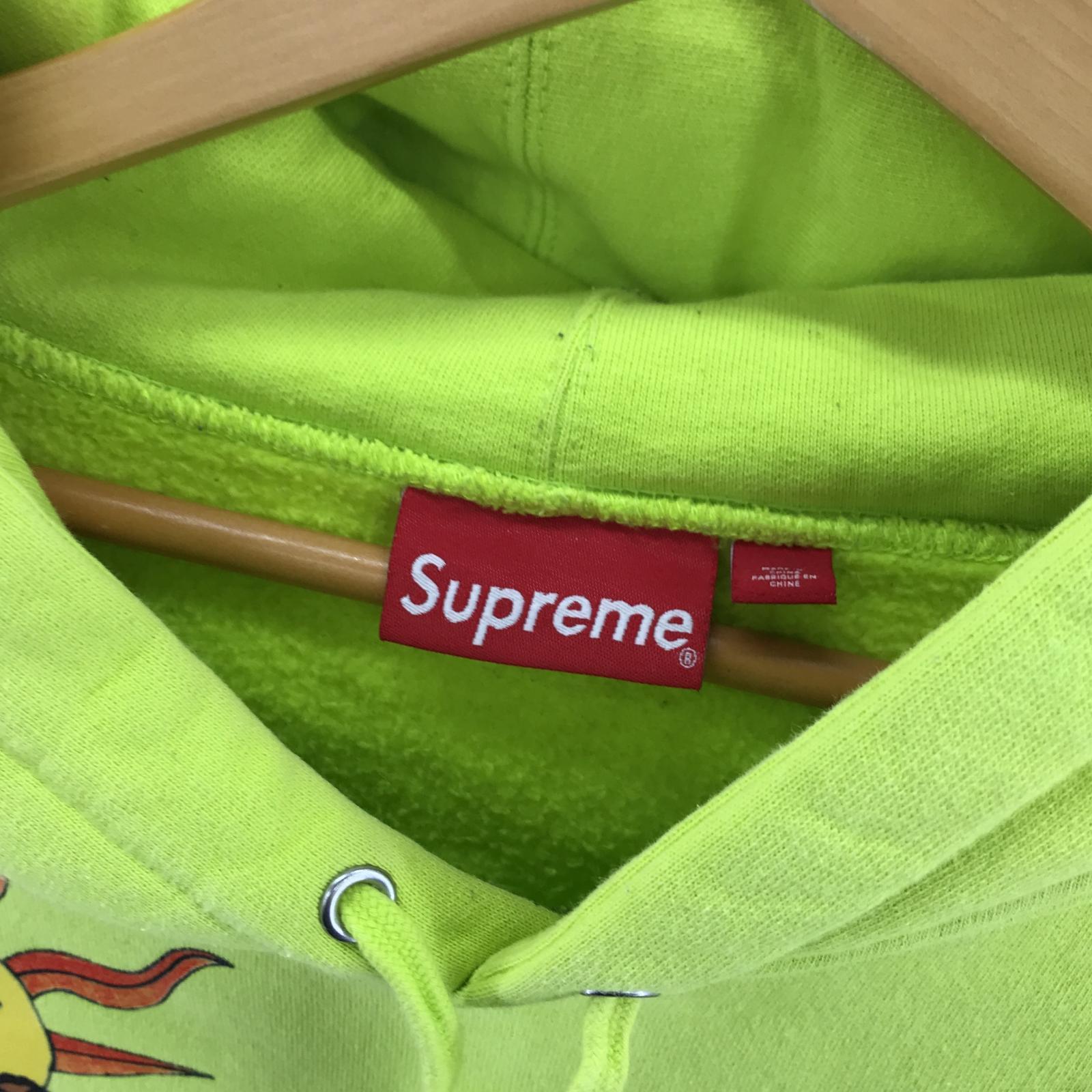 その他トップス Supreme/23AW/Sunrise Hooded Sweatshirt/XXL/YWL イエロー
