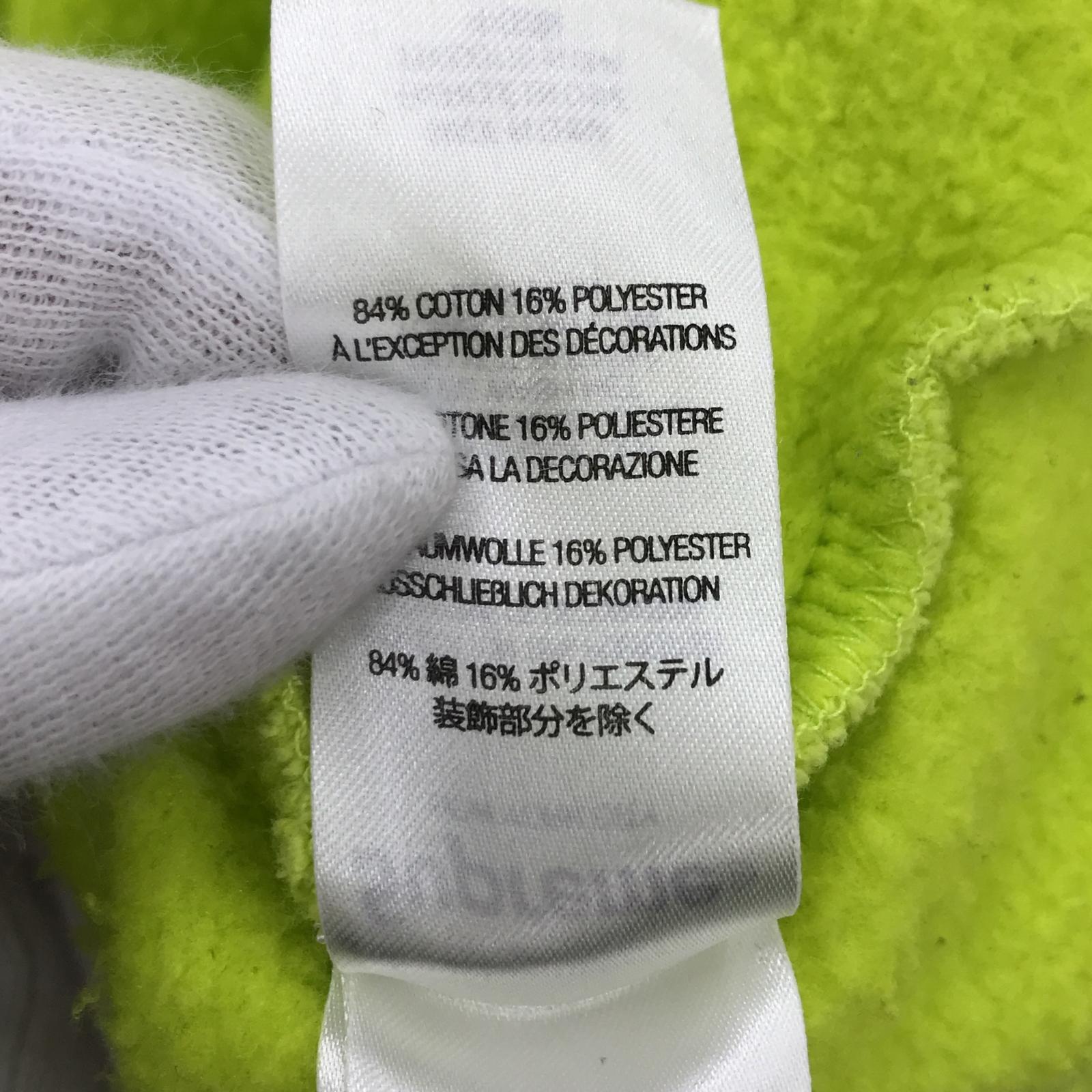 その他トップス Supreme/23AW/Sunrise Hooded Sweatshirt/XXL/YWL イエロー