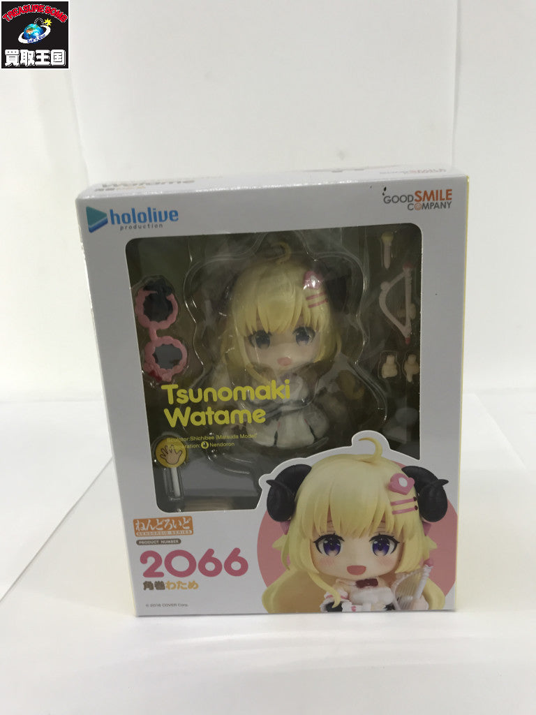 ねんどろいど ホロライブ 角巻わため フィギュア/グッズ