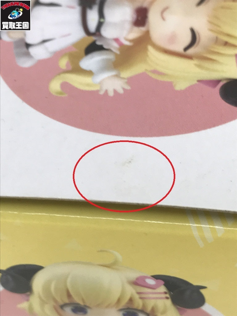 ねんどろいど ホロライブ 角巻わため フィギュア/グッズ