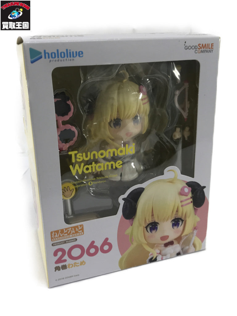 ねんどろいど ホロライブ 角巻わため フィギュア/グッズ