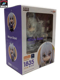 ねんどろいど 天才王子 ニニム・ラーレイ フィギュア/グッズ