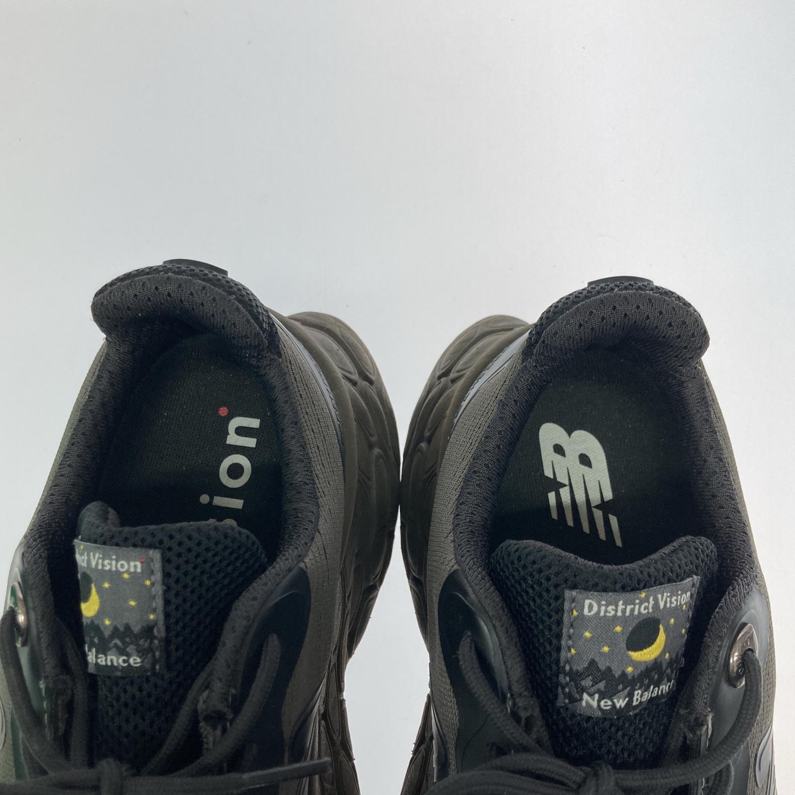 スニーカー NEW BALANCE District Vision Fresh Foam size26.5 26.5cm (US8 1/2 UK8 EU43) グレー