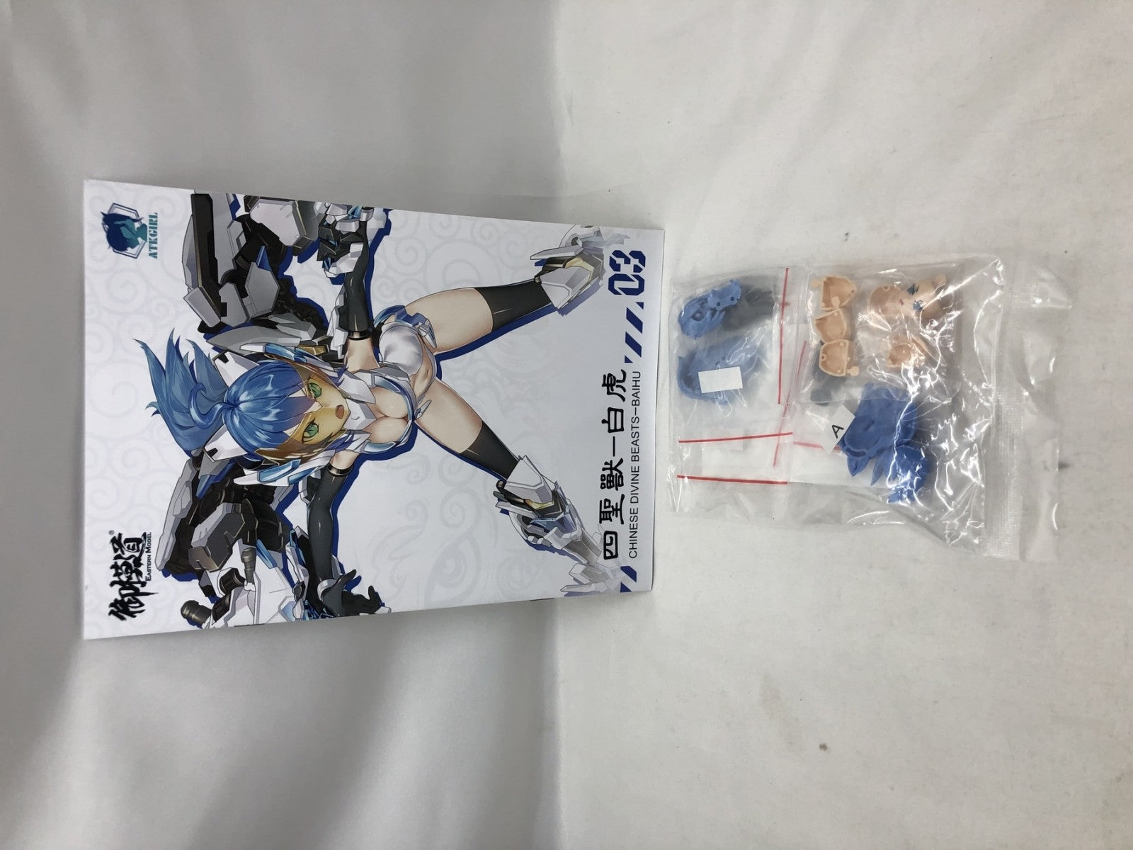 ATKガール プラモデルその他