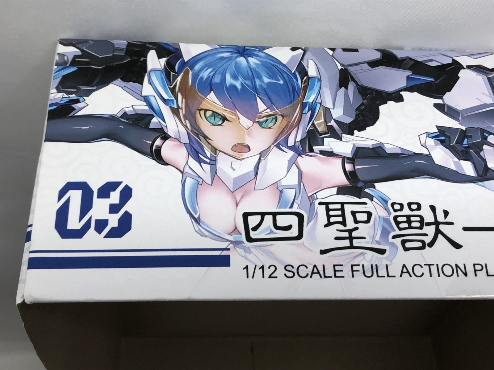 ATKガール プラモデルその他