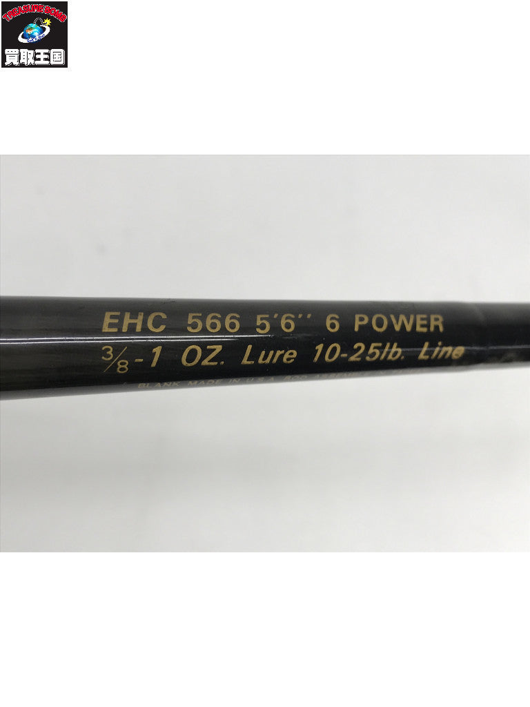 fenwick EHC566 その他ロッド