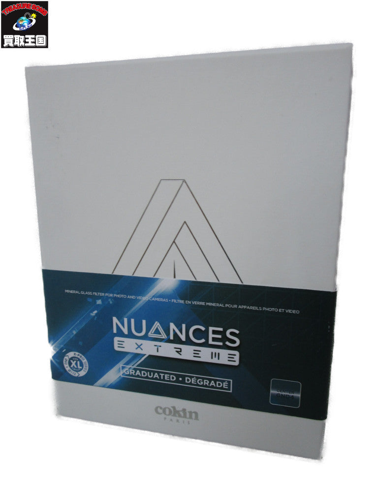 cokin NUANCES EXTREME GND4 - デジタルカメラ