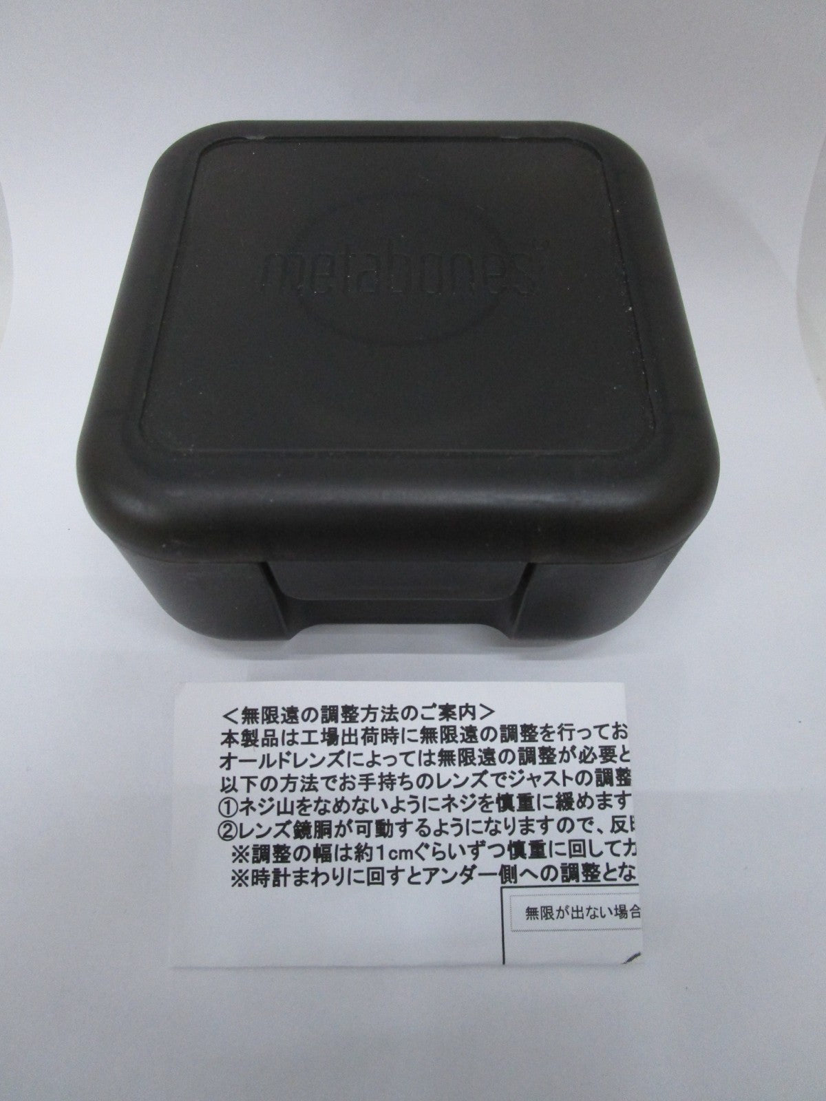 SPEED BOOSTER METABONES - デジタルカメラ