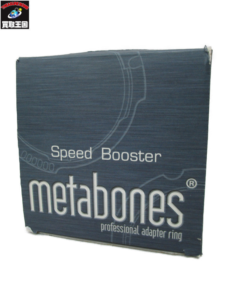 SPEED BOOSTER METABONES - デジタルカメラ