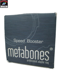 SPEED BOOSTER METABONES - デジタルカメラ