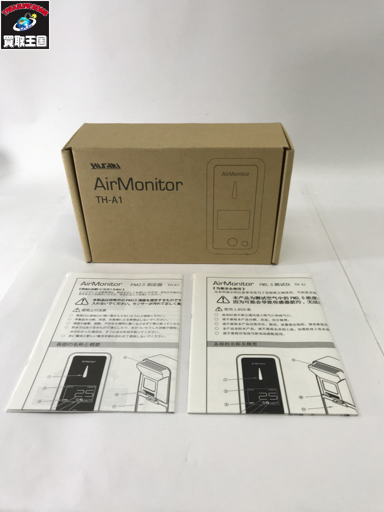 PM2.5チェッカー Air Monitor TH-A1 測量工具