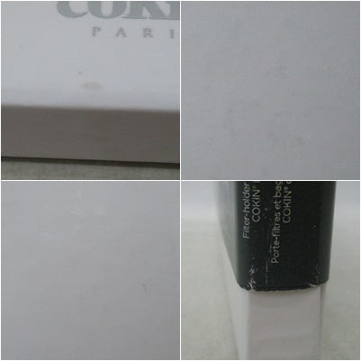 COKIN NUANCE EXTREME GRADUATED・DEGRAND - デジタルカメラ