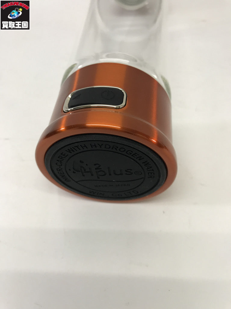 H2PLUS 生活雑貨