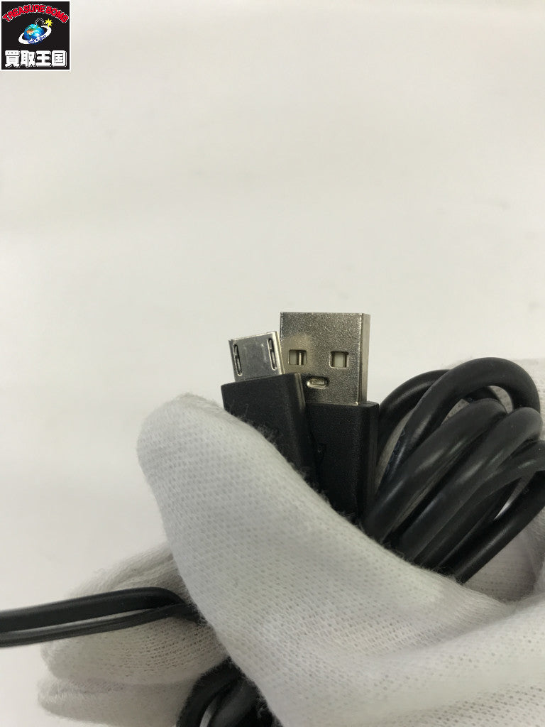 H2PLUS 生活雑貨