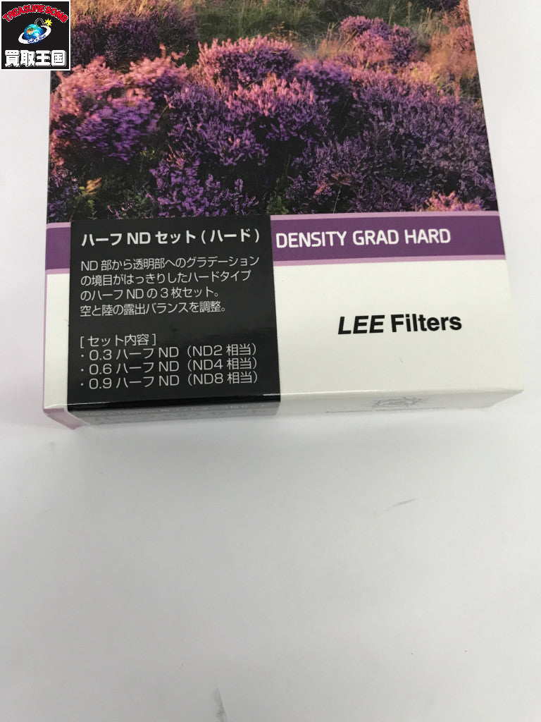 LEE FILTERS ハーフNDセット(ハード) 生活雑貨