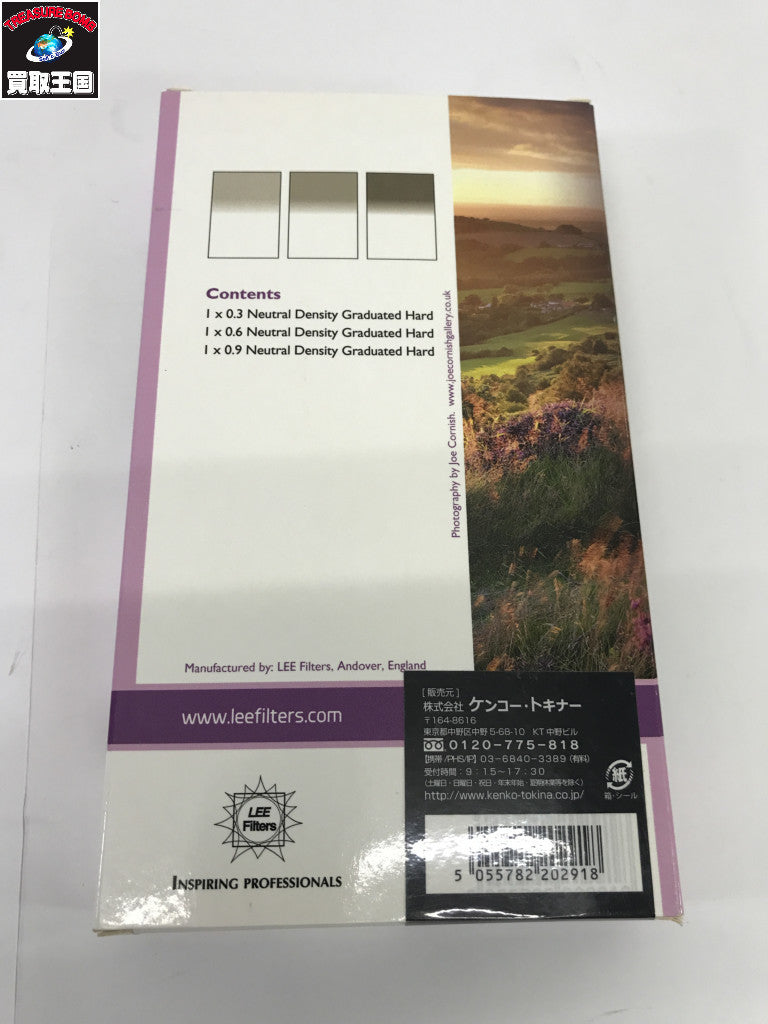 LEE FILTERS ハーフNDセット(ハード) 生活雑貨