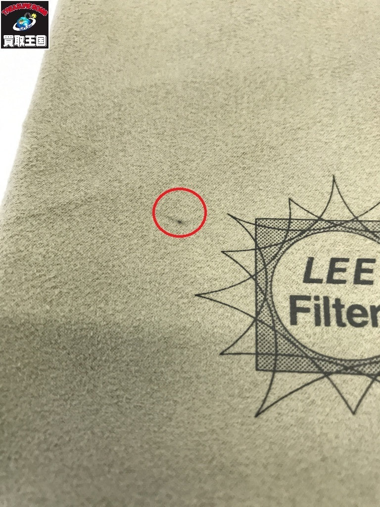LEE FILTERS ハーフNDセット(ハード) 生活雑貨