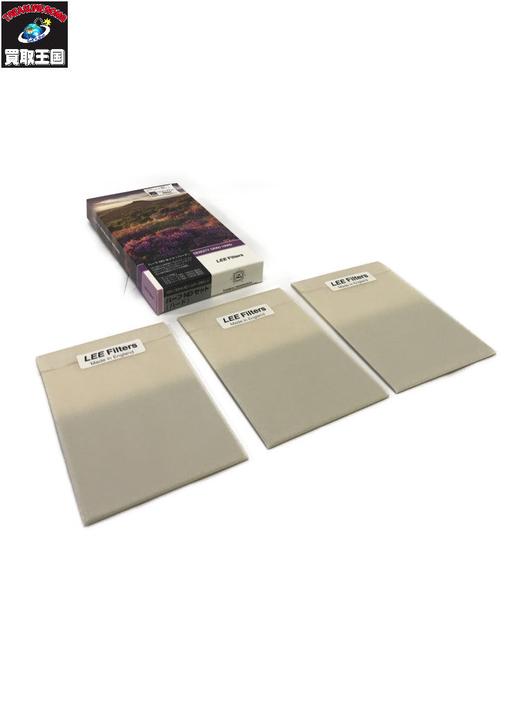 LEE FILTERS ハーフNDセット(ハード) 生活雑貨