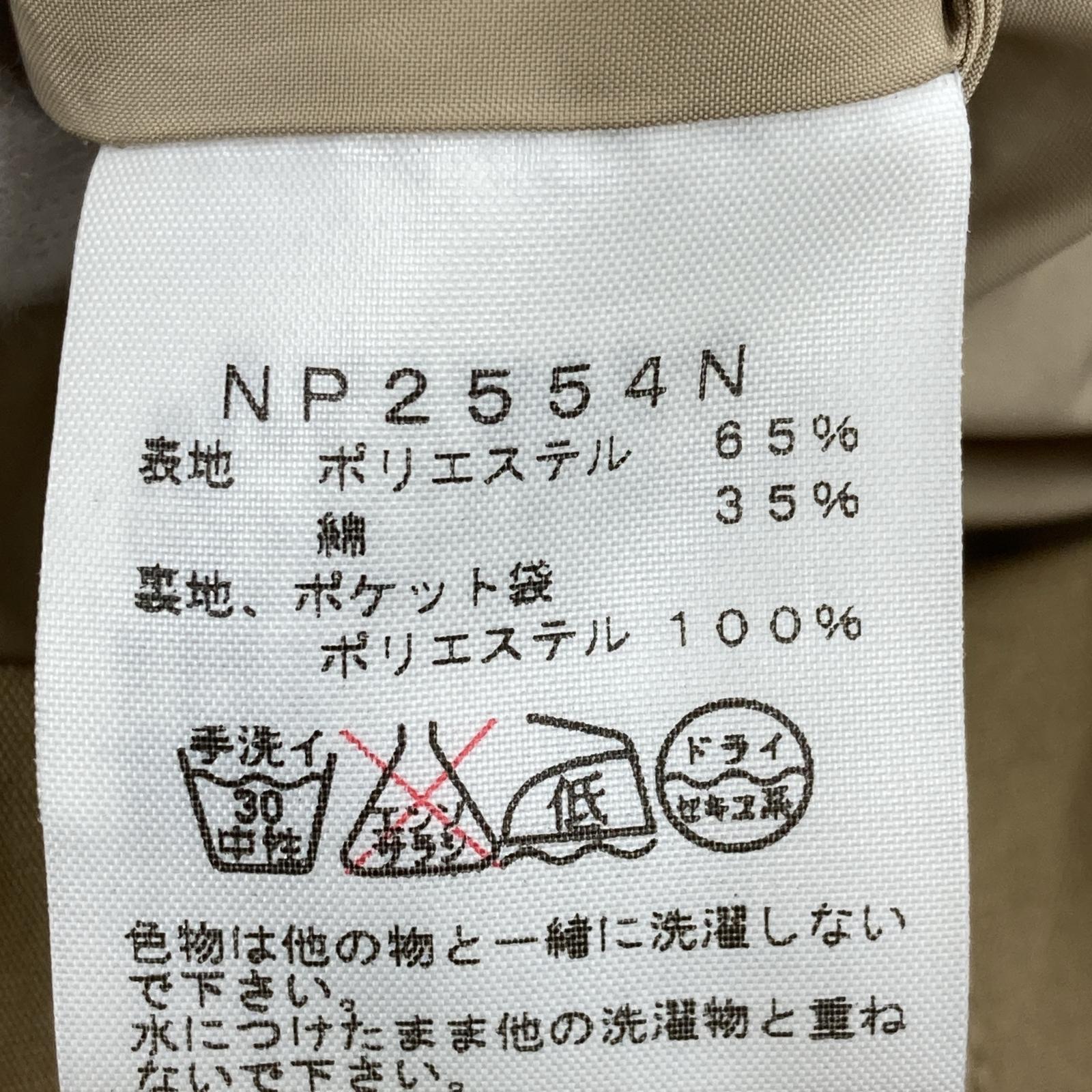 その他アウター THE NORTH FACE PURPLE LABEL Mountain Parka (M) NP2554N M ベージュ