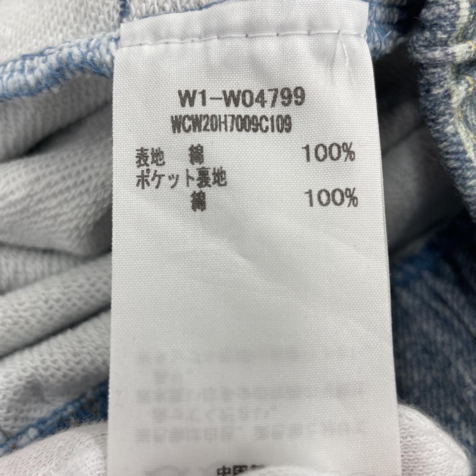 その他ボトムス rag & bone デニム転写プリントジョガーパンツ/XS/W1-W04799 SS