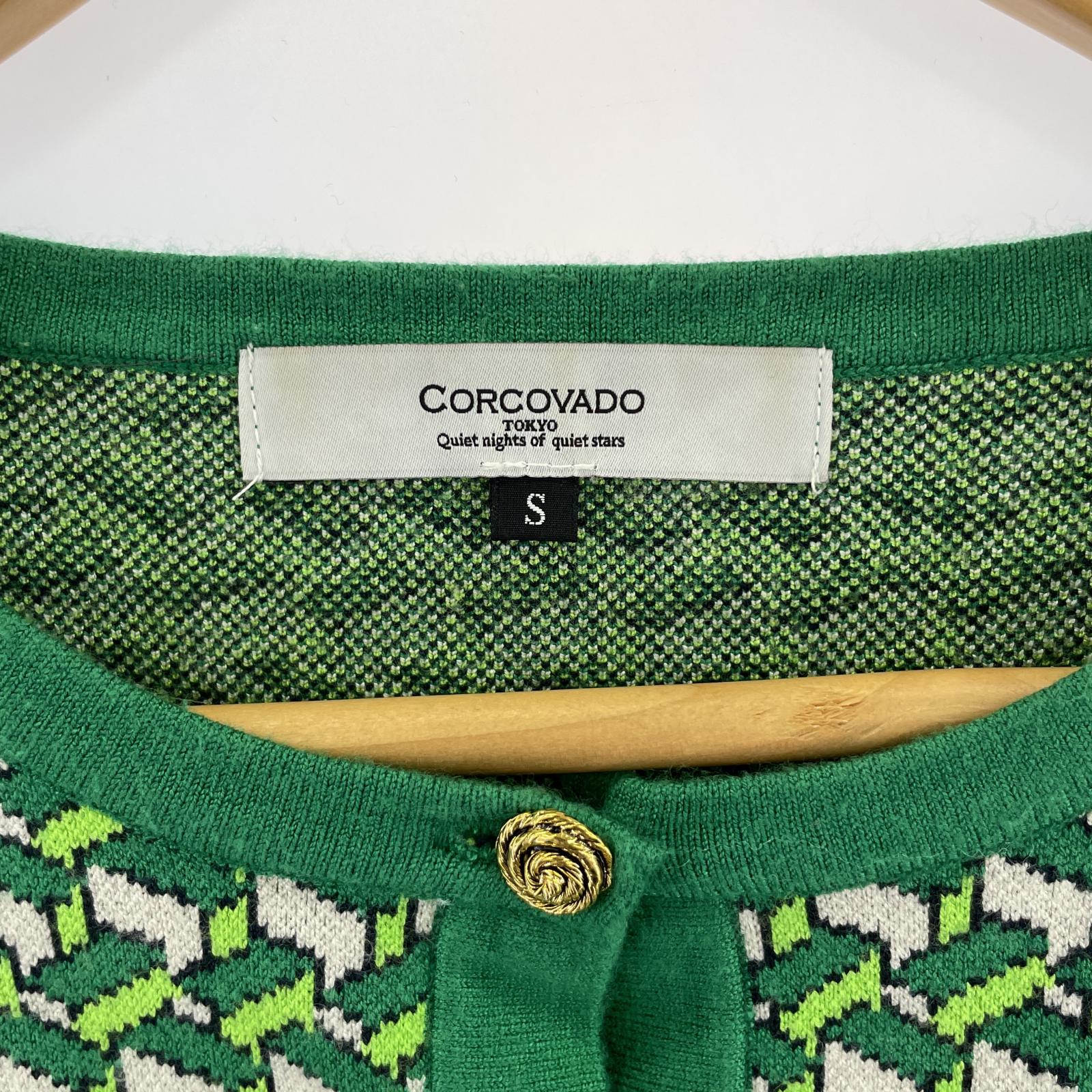 その他トップス CORCOVADO TOKYO 金ボタン柄カーディガン/GRN/size:S S