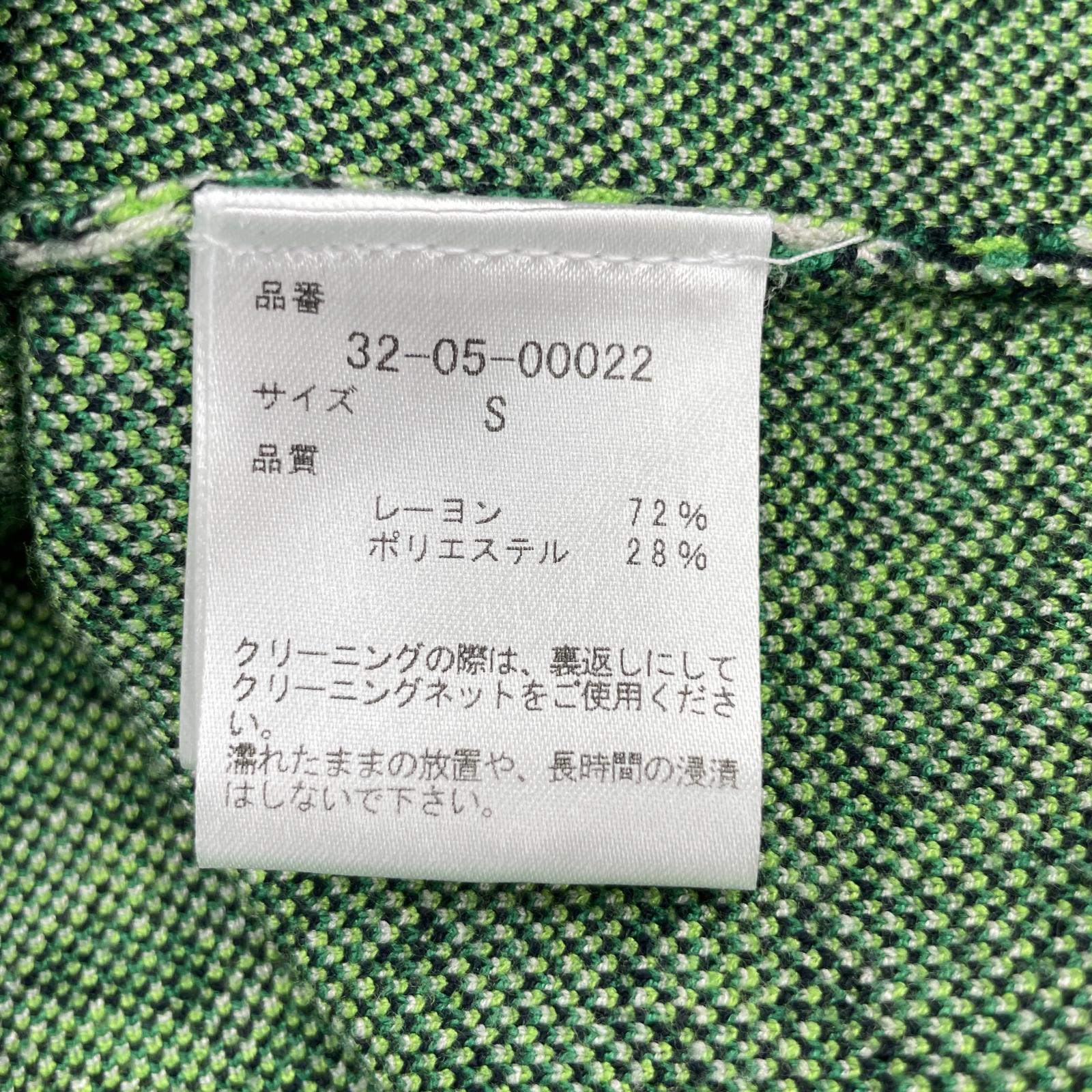 その他トップス CORCOVADO TOKYO 金ボタン柄カーディガン/GRN/size:S S