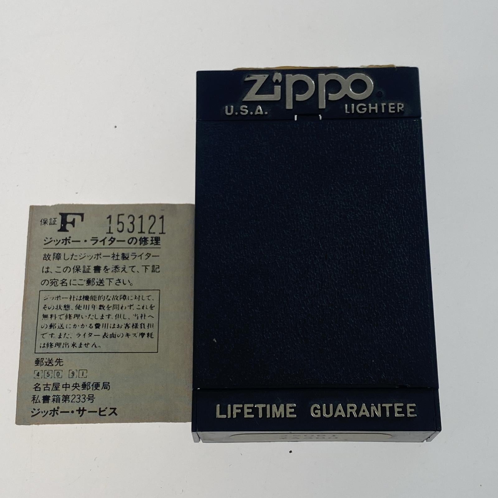 ライター 80s ZIPPO スキープリント