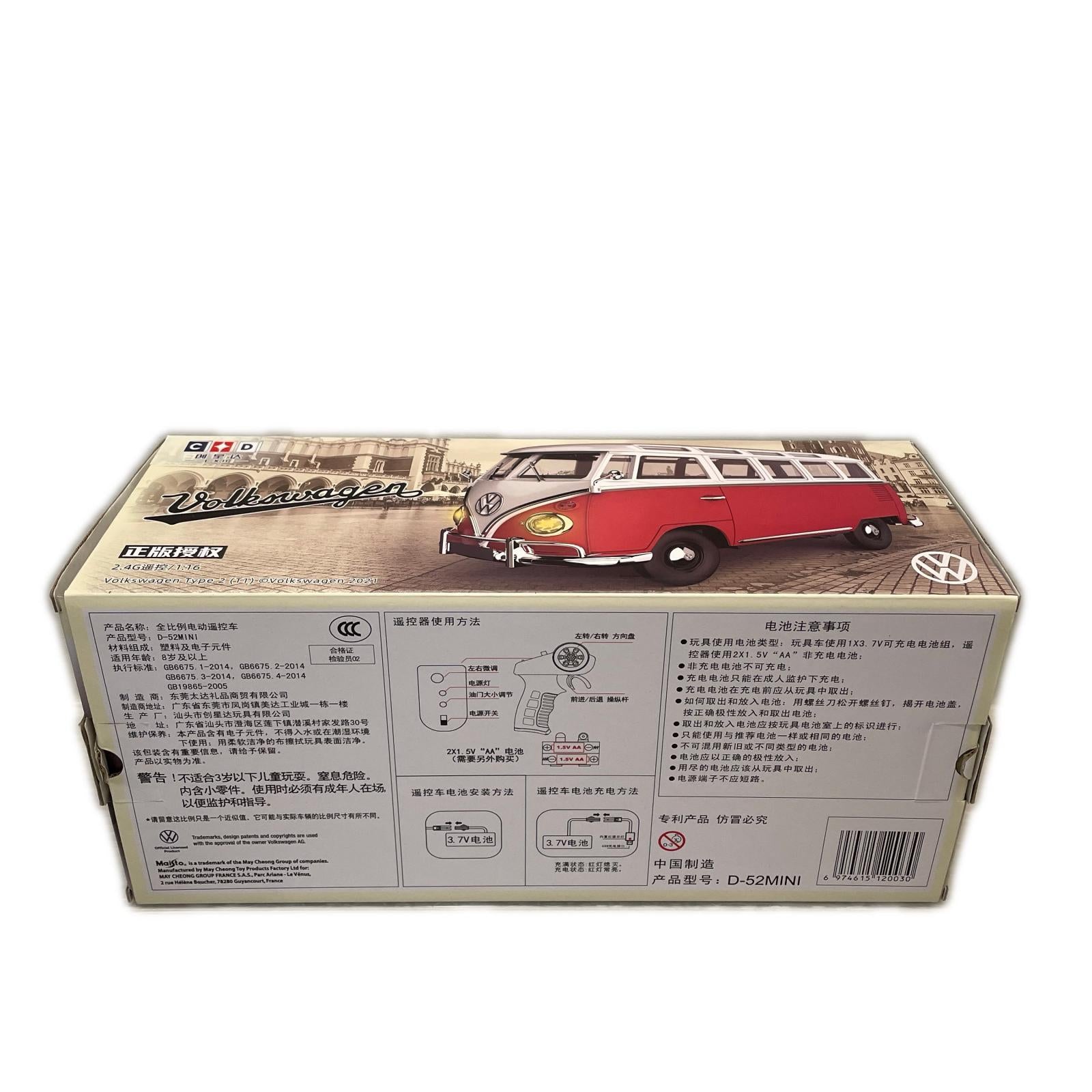 WPL JAPAN MINI D52 CXD RTR 1/16 RC Volkswagen Type2 ワーゲンバス ラジコン