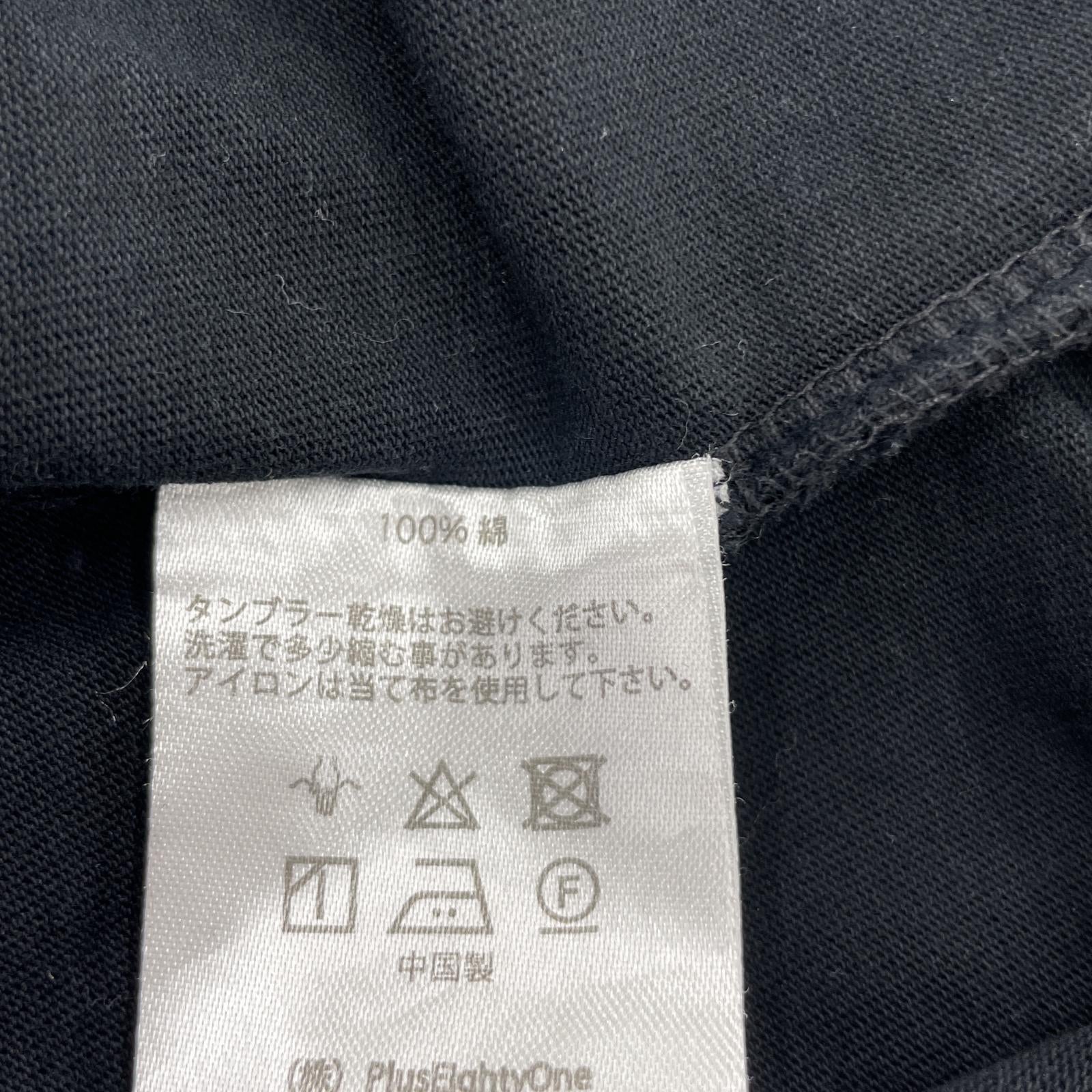 その他トップス Unknown London SSプリントTee 黒 (L L ブラック