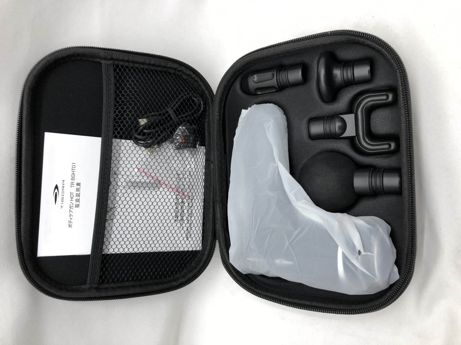 TIGORA BODY CARE GUN TR BGHT01 理美容家電