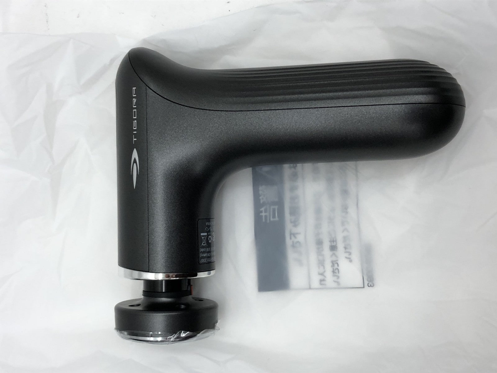 TIGORA BODY CARE GUN TR BGHT01 理美容家電