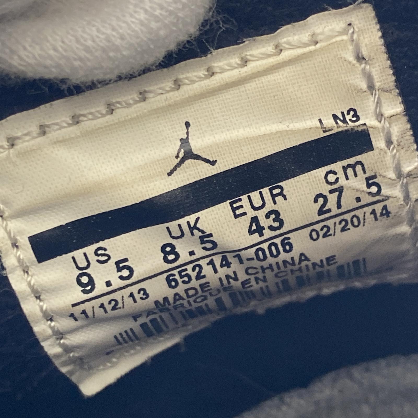 スニーカー NIKE AIR JORDAN FUTURE PREMIUM 27.5cm 27.5cm (US9 1/2 UK9 EU45) オレンジ