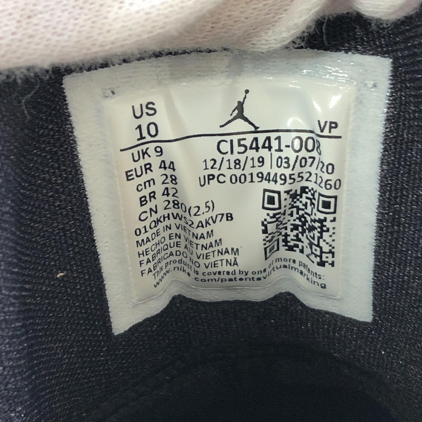 スニーカー NIKE JORDAN AJNT23(28.0) 28cm (US10 UK9 1/2 EU46) ブラック
