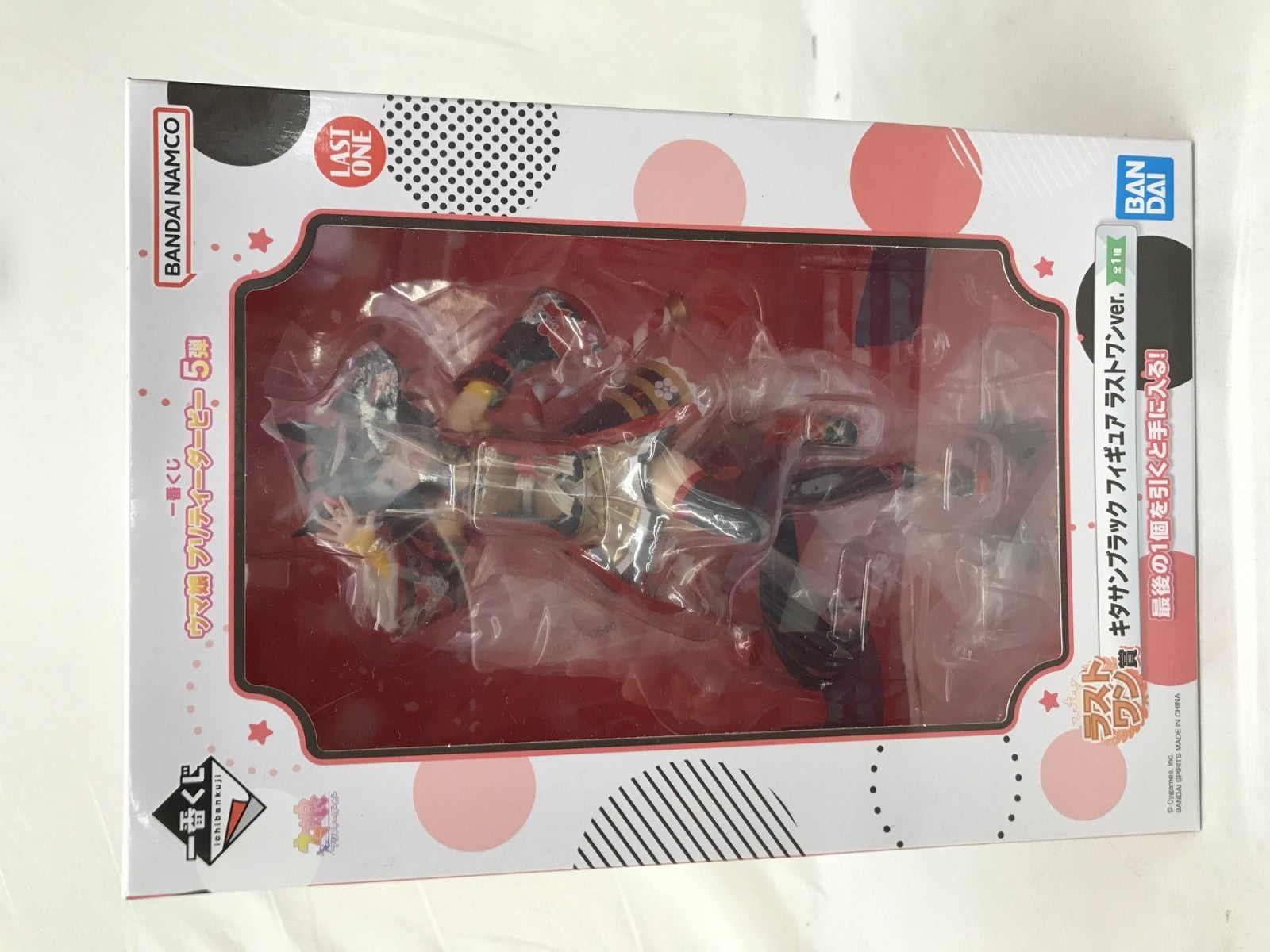 一番くじ ウマ娘 キタサンブラック ラストワンver フィギュア/グッズ