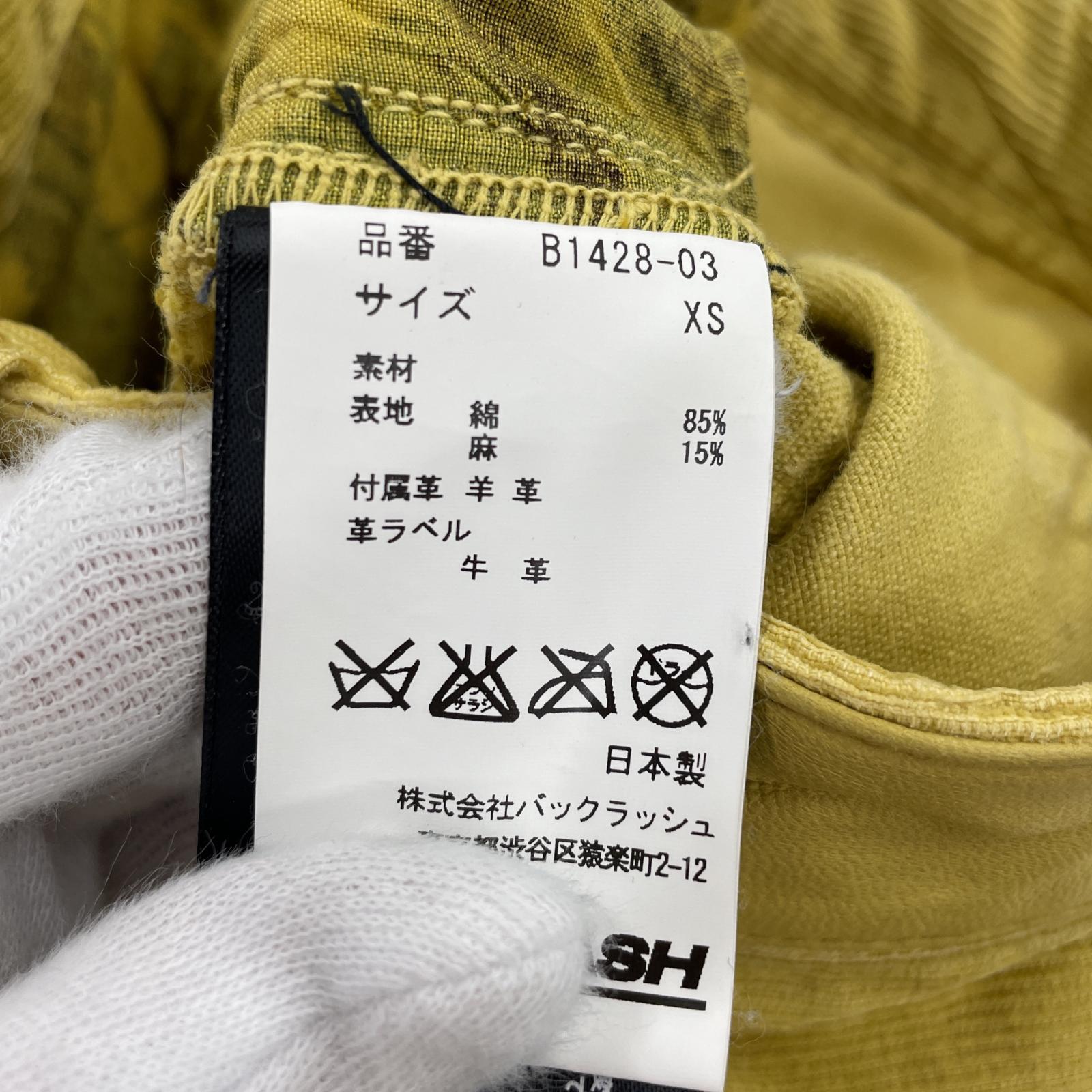 その他ボトムス ISAMUKATAYAMA BACKLASH コーデュロイパンツ レザー切替 W27 YLW イエロー
