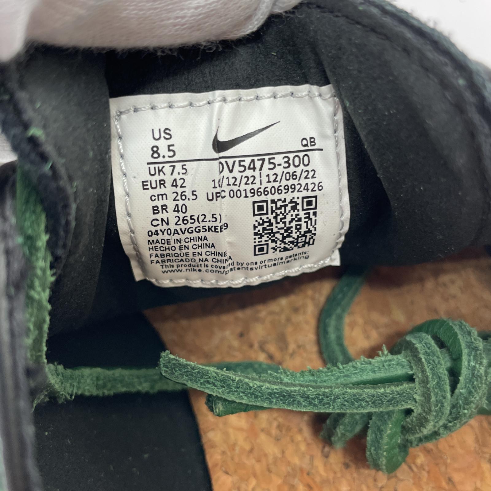 スニーカー NIKE SB ZOOM JANOSKI OG+ (26.5) 26.5cm (US8 1/2 UK8 EU43)