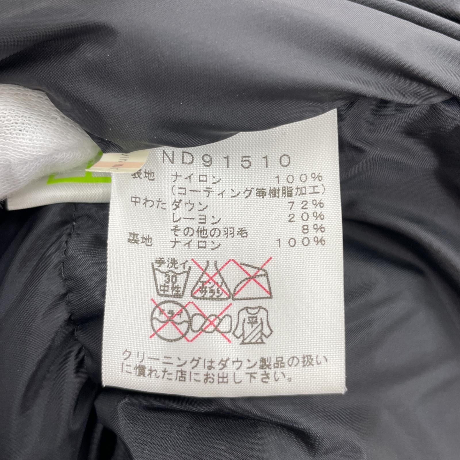 その他アウター THE NORTH FACE BALTRO LIGHT JA L