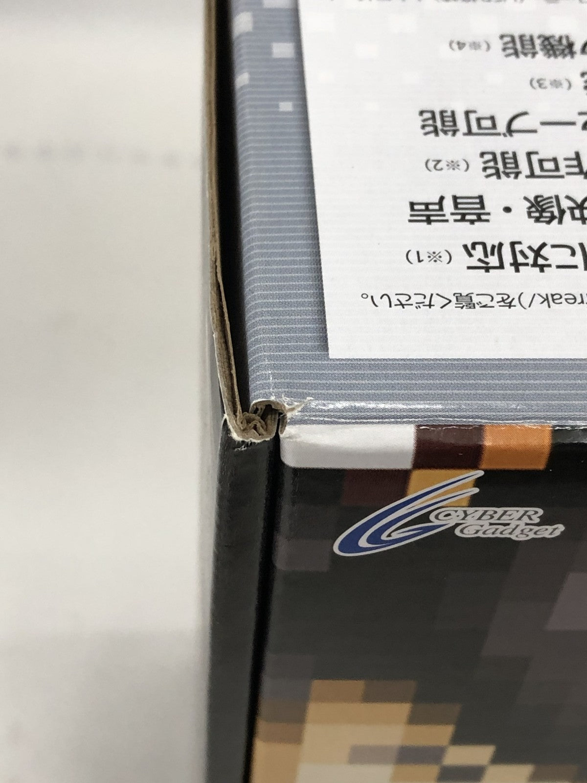 ゲーム周辺機器