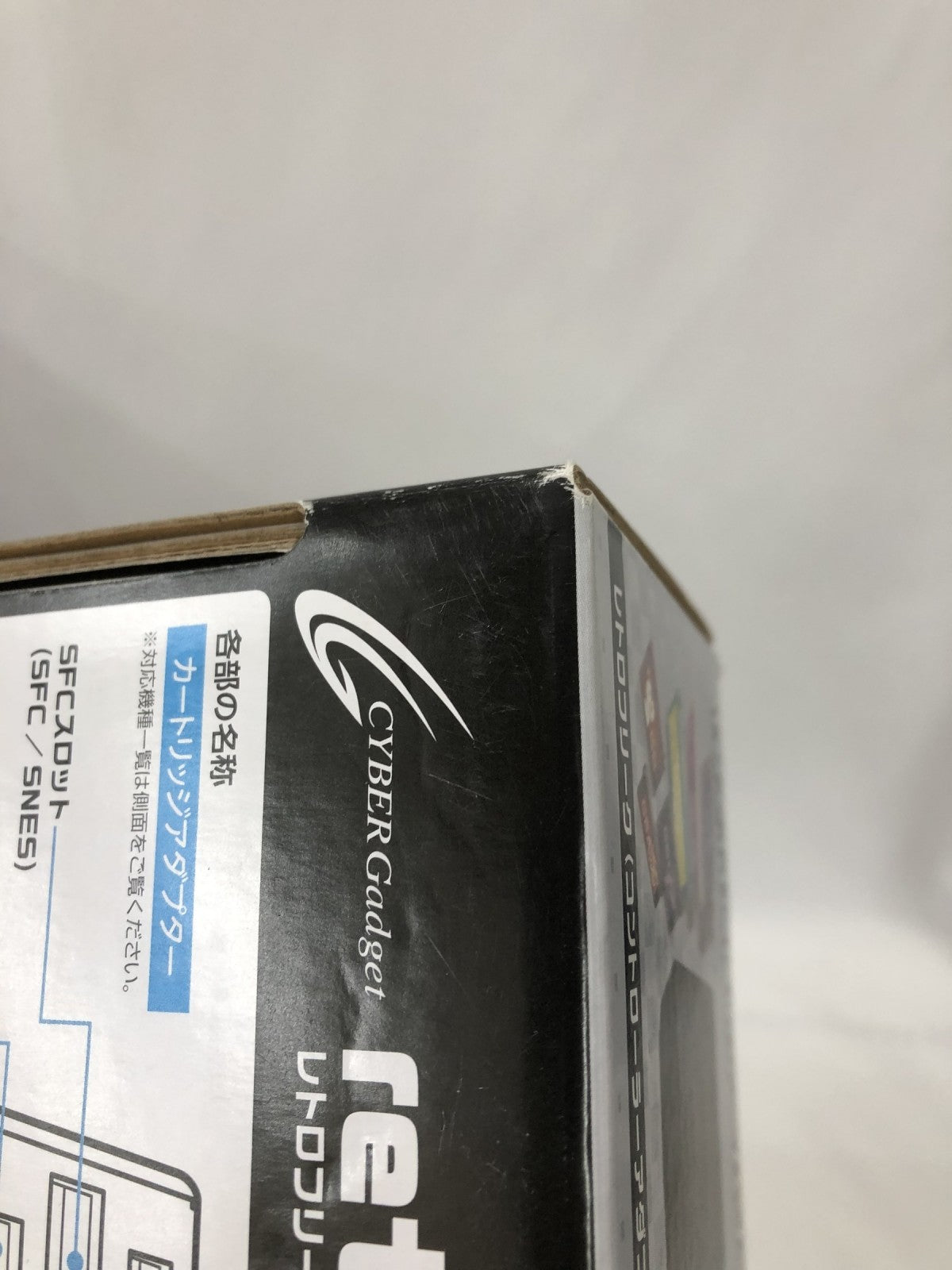ゲーム周辺機器