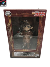 名探偵コナン プレミアムフィギュア シャーロック・ホームズ フィギュア/グッズ