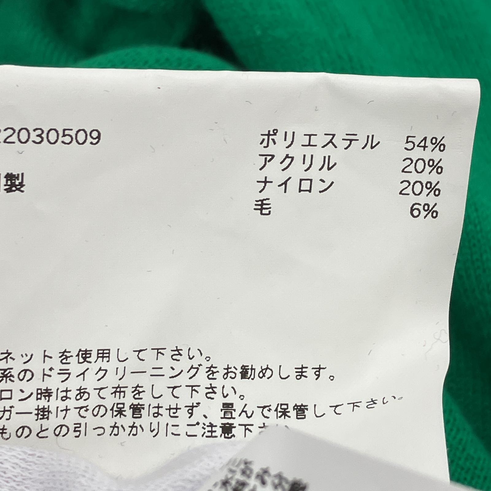 その他トップス soduk LSタートルネックニット グリーン