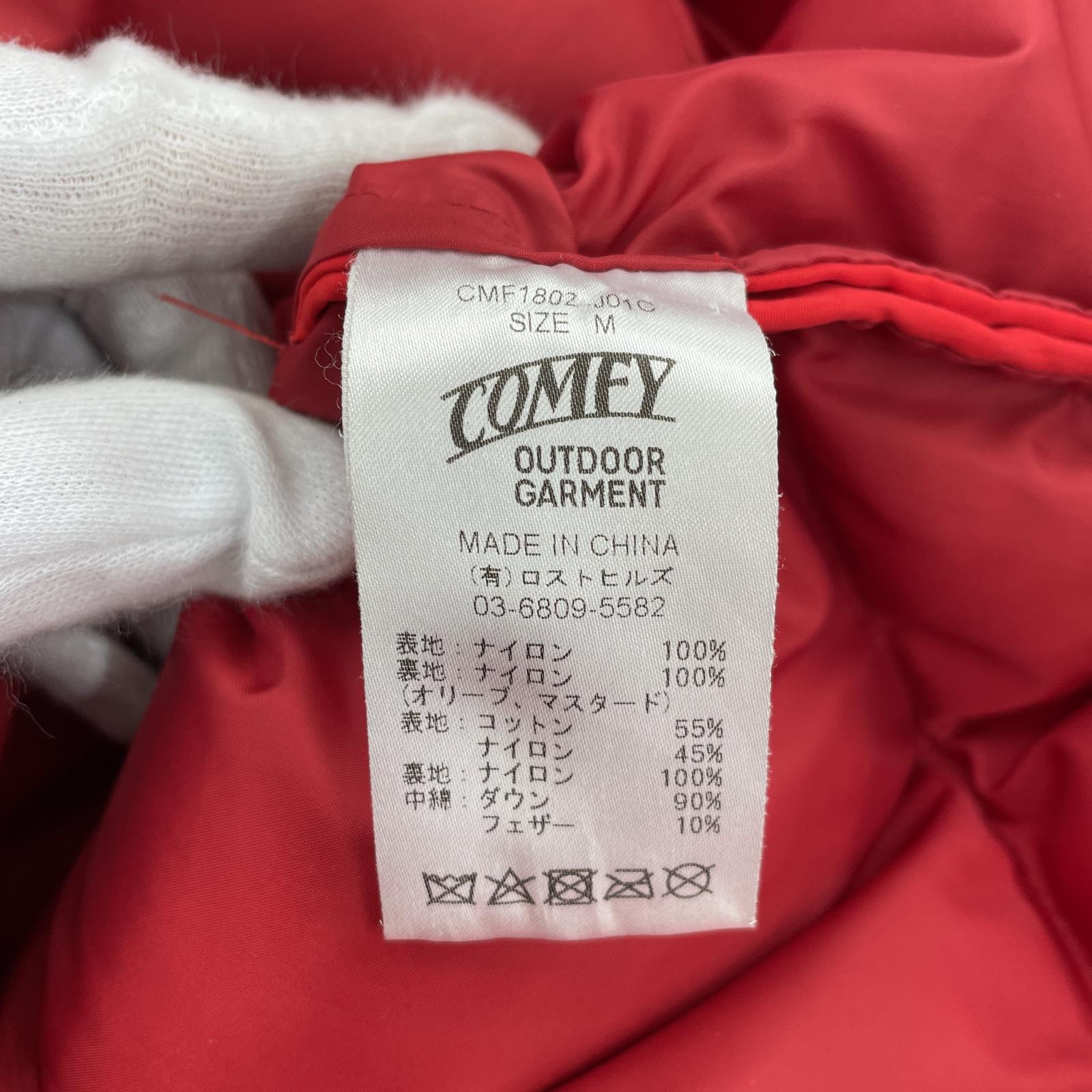 その他アウター comfy outdoor garment キルティングタ M レッド
