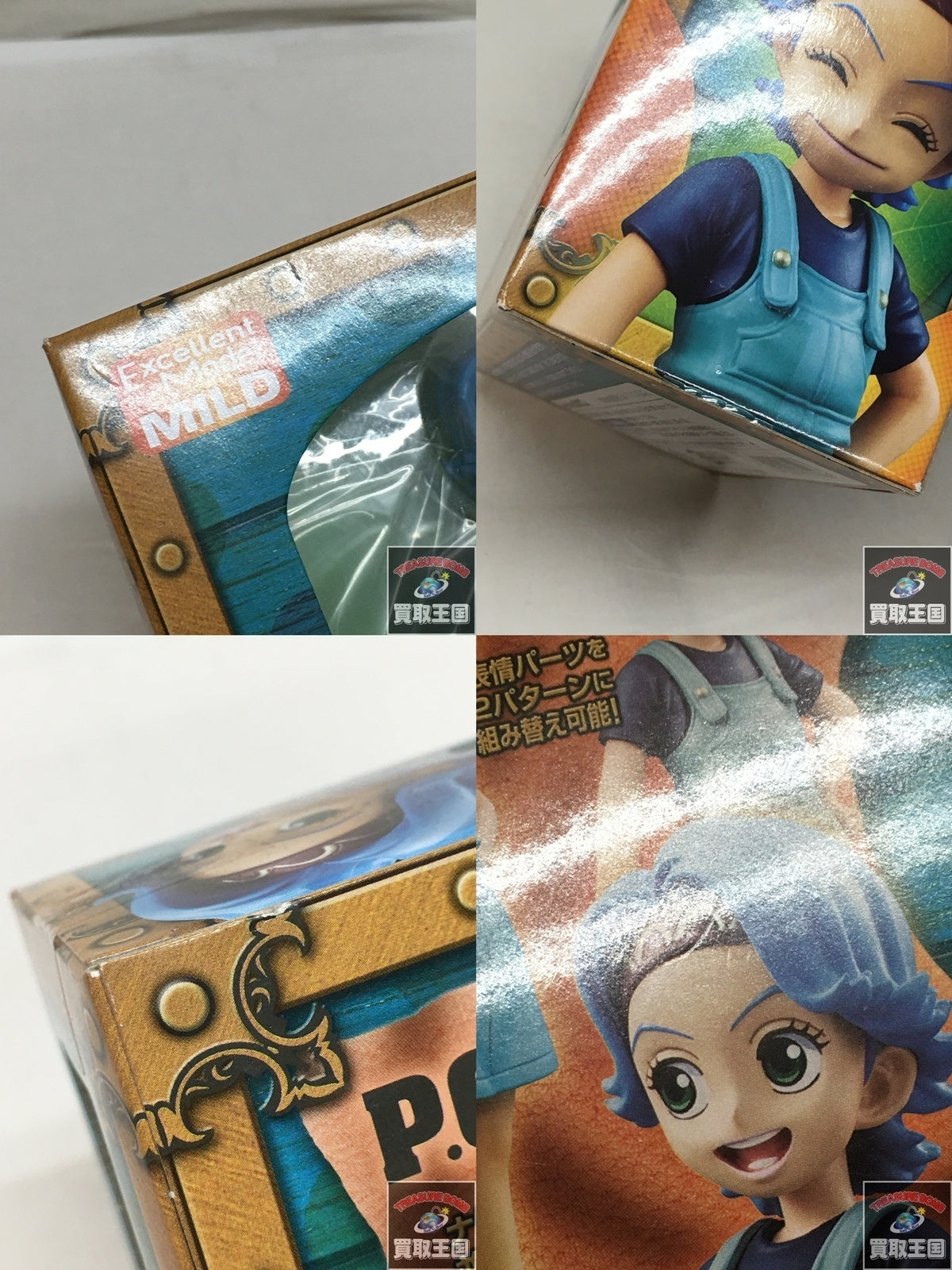 Portrait.Of.Pirates ワンピース CB-R2 ノジコ 1/8 フィギュア/グッズ