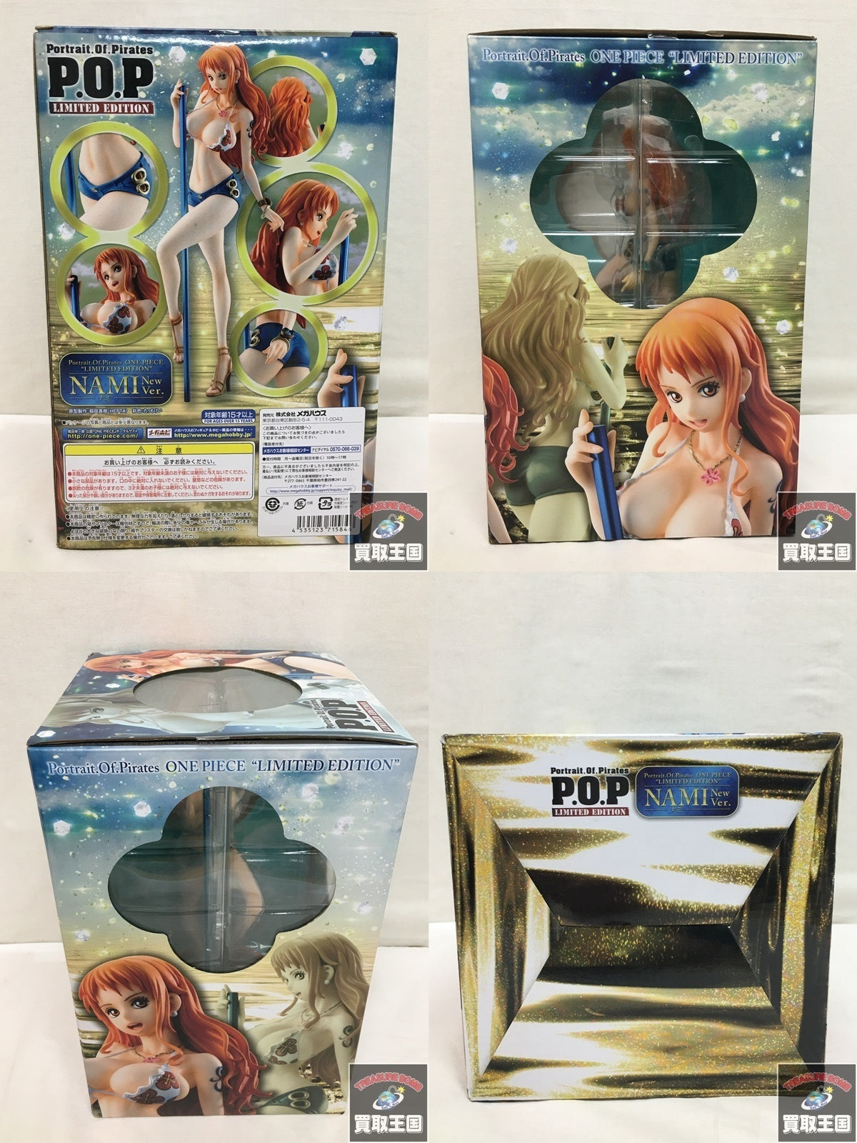 Portrait.Of.Pirates LIMITED EDITION ナミ NewVer. 1/8 フィギュア/グッズ