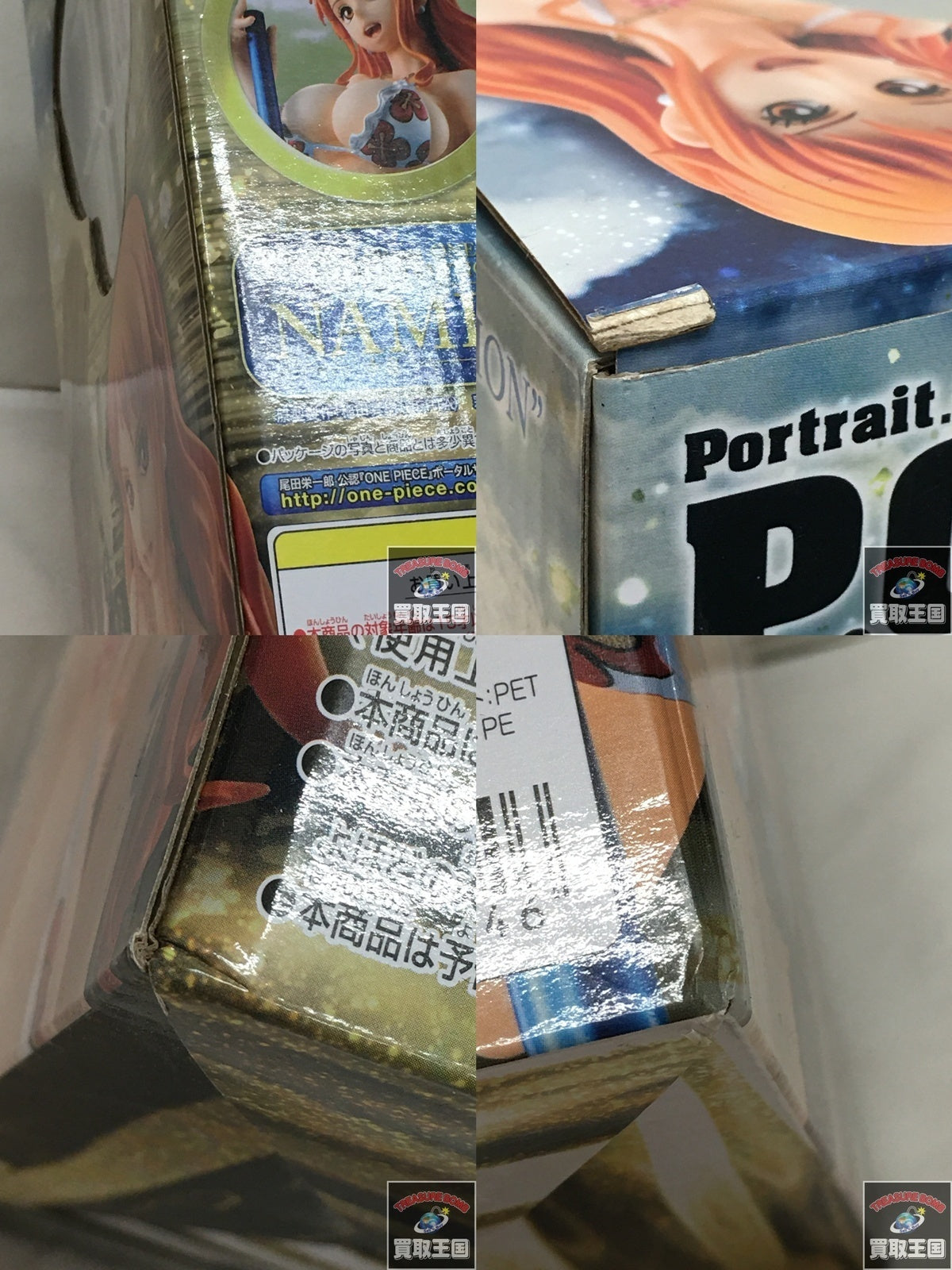 Portrait.Of.Pirates LIMITED EDITION ナミ NewVer. 1/8 フィギュア/グッズ