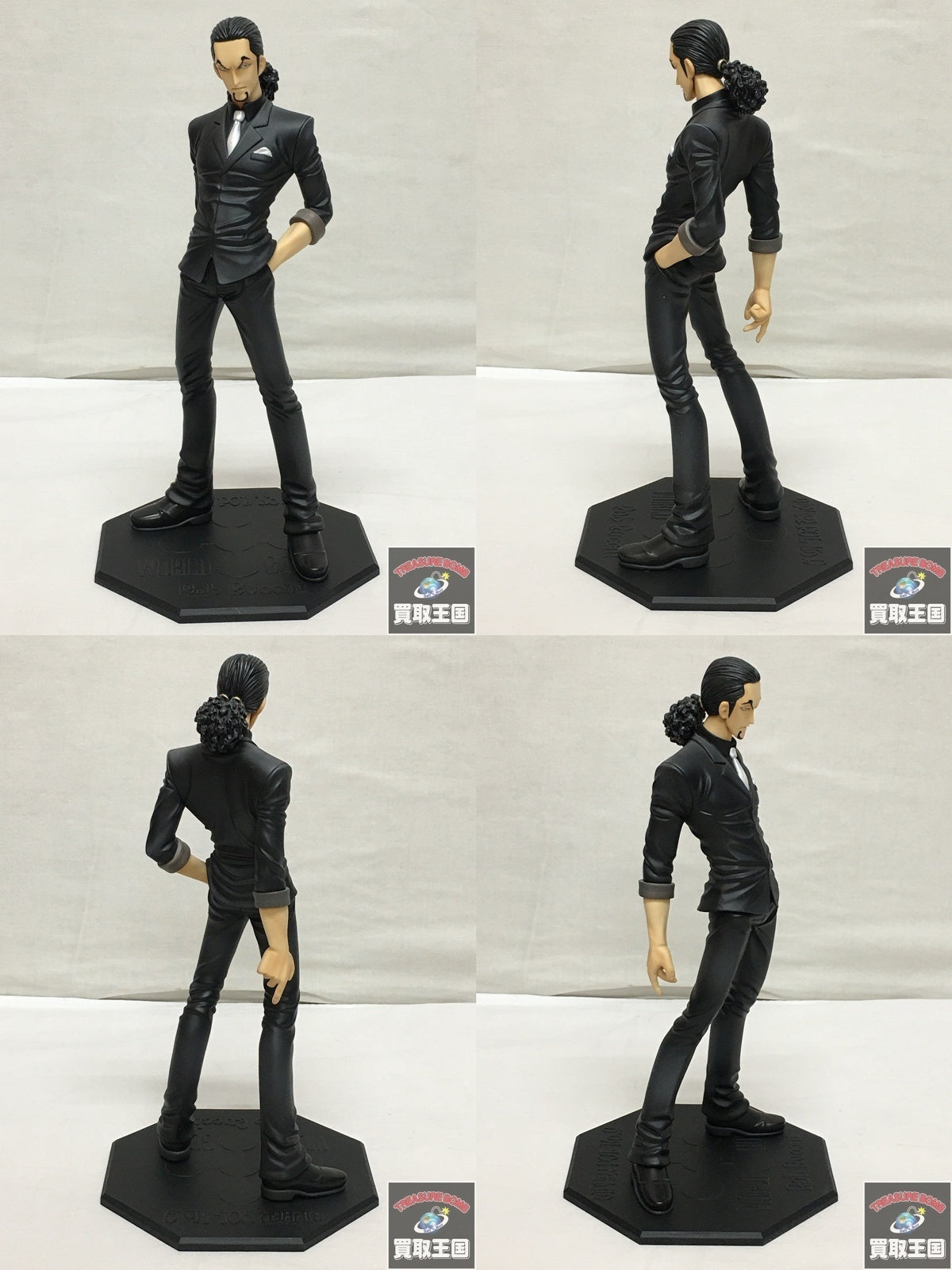 Portrait.Of.Pirates ワンピース ロブ・ルッチ Ver.1.5 フィギュア/グッズ